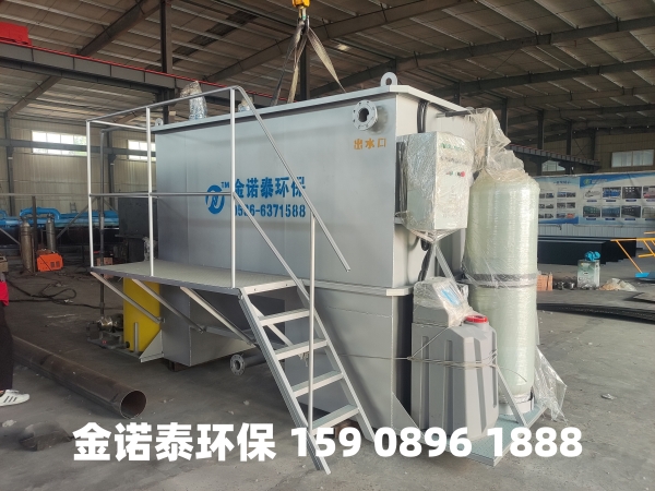 金昌集成式一体化净水器
