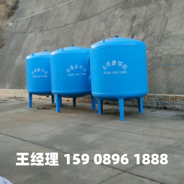 金昌多介质过滤器