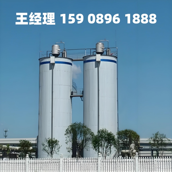 金昌厌氧反应器