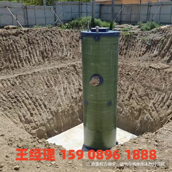 金昌地埋式一体化污水提升泵站